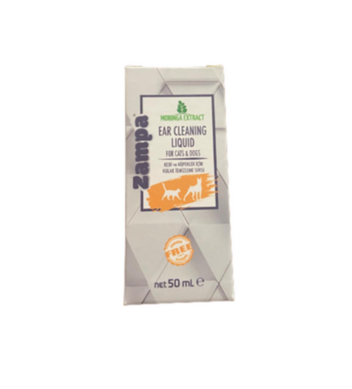 Happy Tail 2in1 Shampoo & Conditioner Bubble scent