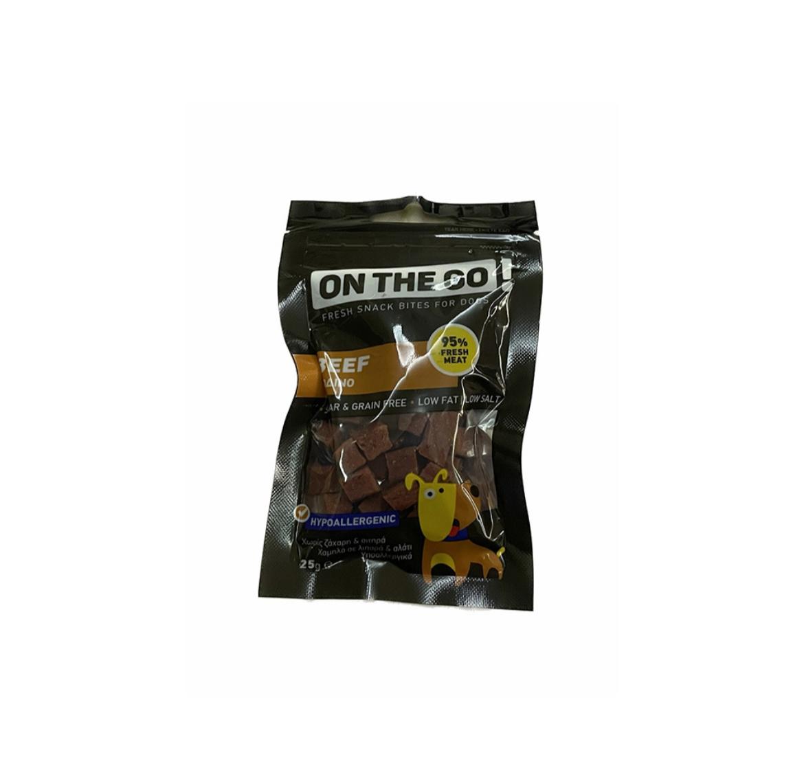 Orgo Milk & Mutton Stick for Dogs