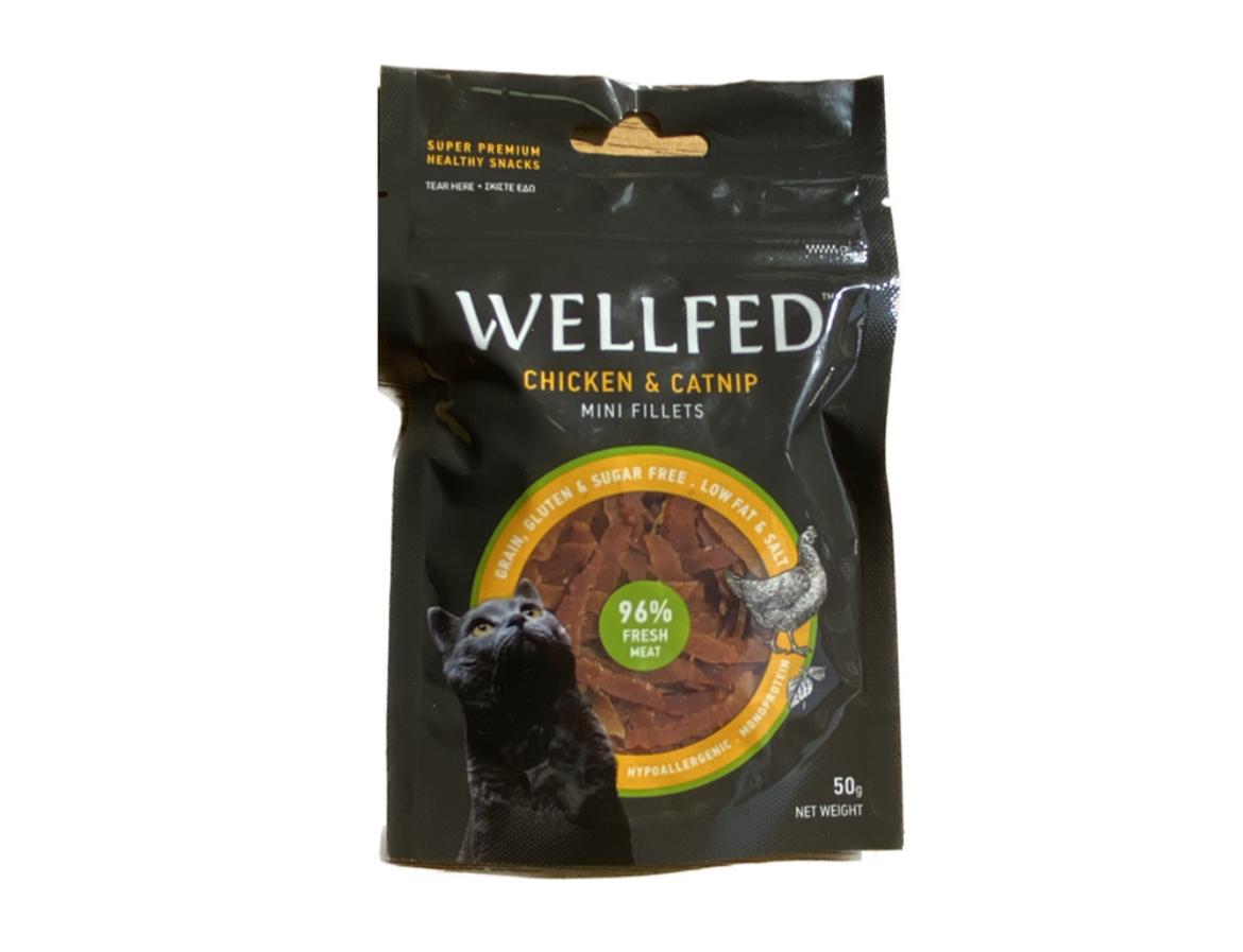 Juicy Bites Chicken & Tuna (3 packs, each 33g)