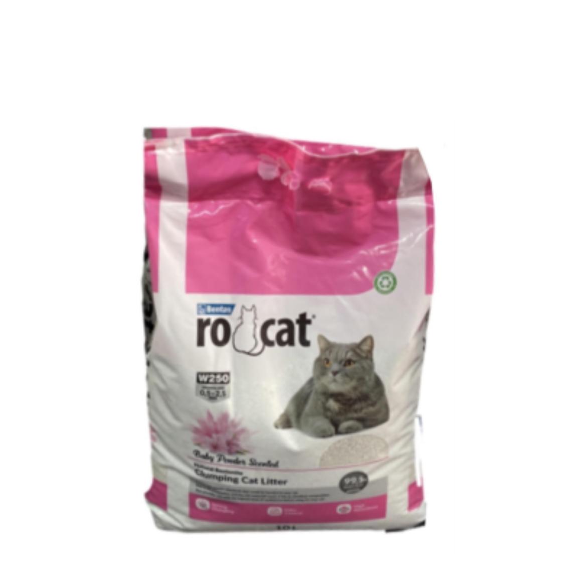 Royal Canin Senior Ageing (2kg)