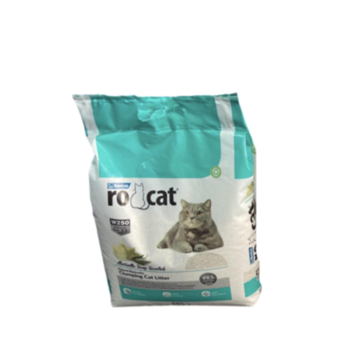 Royal Canin Senior Ageing (2kg)